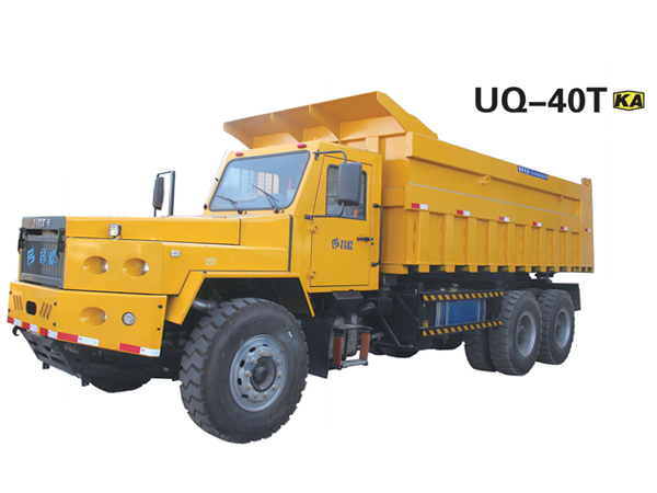 UQ-40T地下自卸車